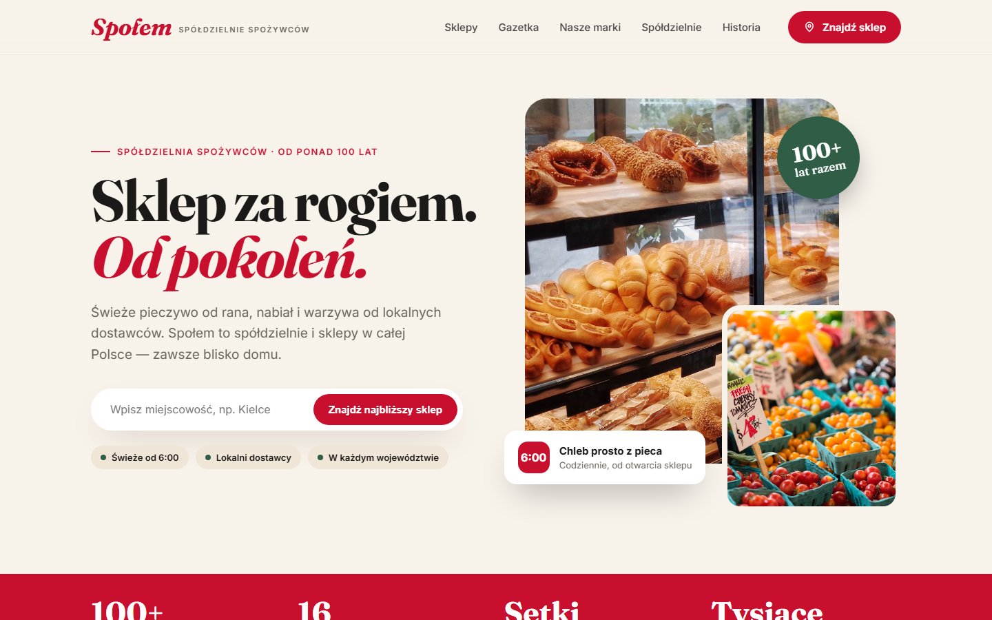 Koncept nowej strony Społem – pierwszy ekran z wyszukiwarką sklepu